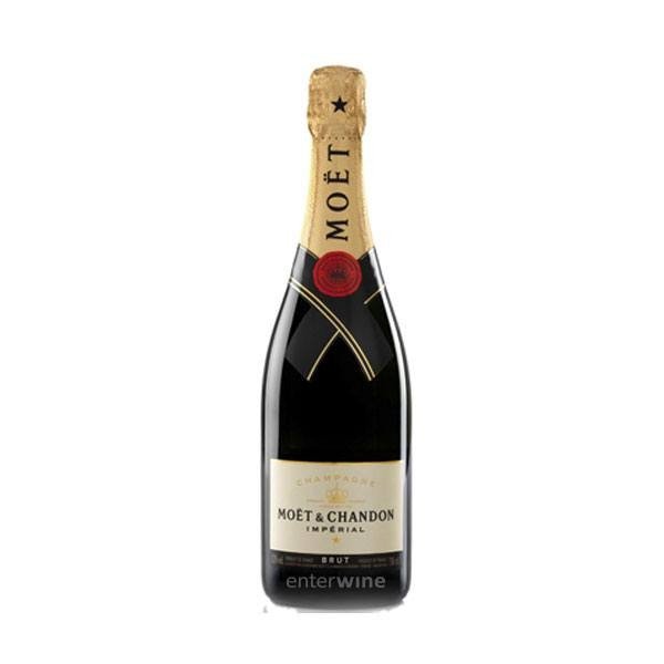 Moet & Chandon Imperial Brut 750ML - Compare prices in UAE